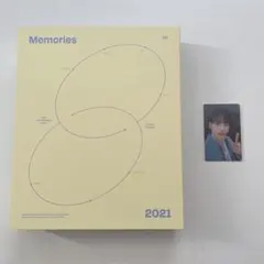 BTS MEMORIES OF 2021 デジタルコード ジョングク