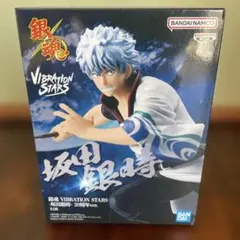 銀魂 坂田銀時 VIBRATION STARS フィギュア