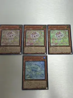 遊戯王】マルチャミーフワロス・プルリア・ニャルス9枚セット - メルカリ