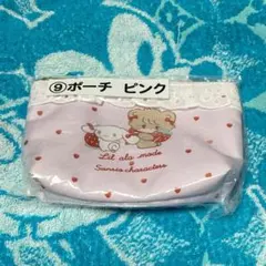 【新品未使用】サンリオ Lil ala mode ポーチ ピンク