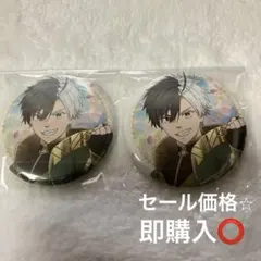 ウィンドブレーカー【桜遙】缶バッジ2個セット RPG ver.