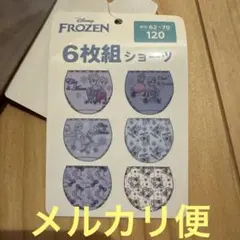 Item thumbnail for item bfebde56-47cb-48f5-a2c0-2cb2e99857c1