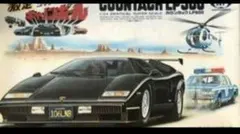 2025年最新】マルイ カウンタックの人気アイテム - メルカリ