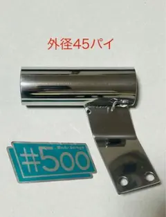 2026年最新】紀ノ国屋 マフラーの人気アイテム - メルカリ