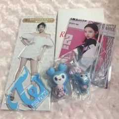TWICE ナヨン セット
