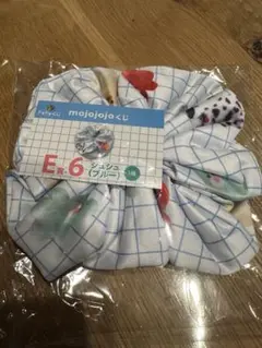 mojojojo くじE賞-6シュシュ（ブルー）