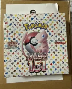2026年最新】ポケモンカード 151 box シュリンク付きの人気アイテム