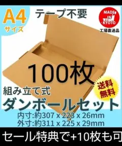 Item thumbnail for item 13c2fa96-e525-41d1-9160-4bfc0d11c17d