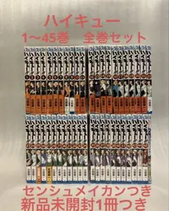 Item thumbnail for item 3a64e8b3-f62d-4e72-a501-21ff20e52de7