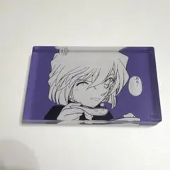名探偵コナン 灰原哀 アクリルブロック