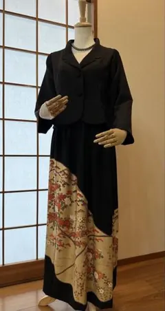 げ*き様 黒紋付ジャケット付きロングスカート 留め袖リメイク　背中に藤の紋　正装