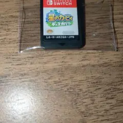 10時間以内に発送　ニンテンドースイッチソフト 星のカービィ ディスカバリー
