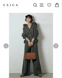 ESICA ニットパンツのみ 新品未使用