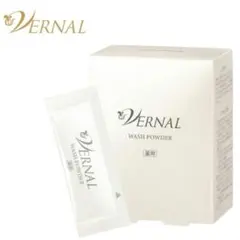 honey様 リクエスト 2点 まとめ商品(ヴァーナルウォッシュパウダー)