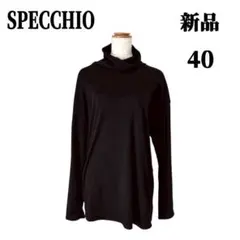 Item thumbnail for item 9053cdf0-3b30-4989-84fe-f20cc88dc8d1