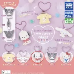 サンリオポチャッコ　マスコット