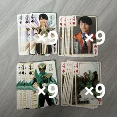 Item thumbnail for item a7cbd3d8-58fb-4b6c-b36b-83aa3f6ddd02