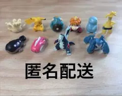 ポケモンゲットコレクションズ　ミニフィギュア まとめ売り