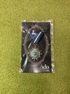 Ado モナリザの横顔　缶バッジ 2026年最新】Ado モナリザの横顔 缶バッジの人気アイテム - メルカリ