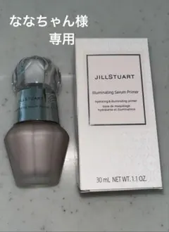 ジルスチュアート　ななちゃん様専用