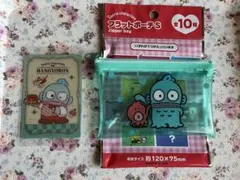 サンリオ ハンギョドン2点セット