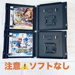 【注意⚠️ソフトなし】 DS マリオパーティ マリオ&ソニック セット