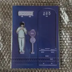 BTS ソウジュコン アクリルスタンド SUGA ユンギ