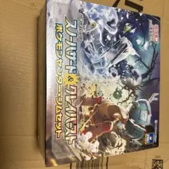 バトルパートナーズ 新品未開封シュリンク付＆ナンジャモプロモセット バトルパートナーズ プロモ」の激安通販 | magi