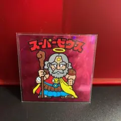 Item thumbnail for item c7e7c9ff-a03f-42d2-a5cb-c9e7bcaa0e8e