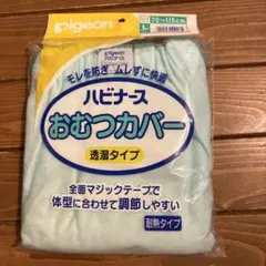 Item thumbnail for item 23f7cc3e-1f42-4039-be2c-affe519bf4e4