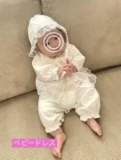 【着画あり】ホワイト ベビードレス リボン刺繍付き
