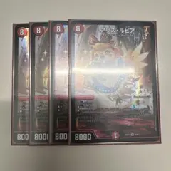 Riki.Y様 リクエスト 2点 まとめ商品