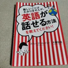 Item thumbnail for item 7ac276e8-5455-4a8b-828b-1f964d576470