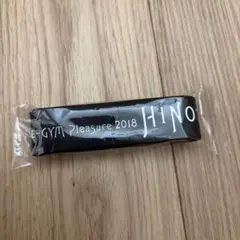 新品未使用　B'z Pleasure 2018 HINOTORI ラバーバンド