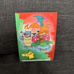 ポケットモンスター 劇場版 ピチューとピカチュウ ローソン カード
