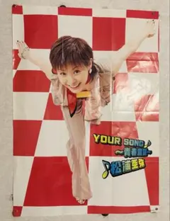 Item thumbnail for item 69fa3ed7-38a9-4bbd-8c1f-5d24784ed2c6