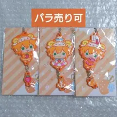 すとぷり ジェル つながるっ!あにまるらばすと 3点セット