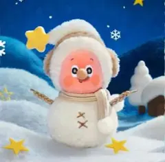 Twinkle Twinkle Sweet Dreams Forecact