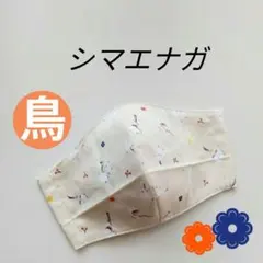 Item thumbnail for item bb997e88-635a-4d18-b57d-c9b6be07c4c1