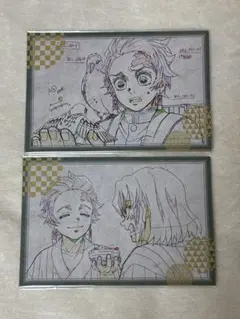 鬼滅の刃 ufotableダイニング お楽しみくじ ポスカセット①