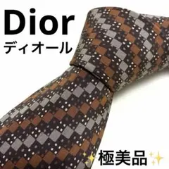 ばじょ様 リクエスト 3点 まとめ商品