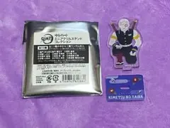 鬼滅の刃　ゆるパレット　天元