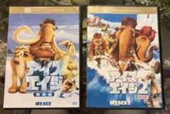 Item thumbnail for item 99126f02-a446-46b6-bd25-837fd105ad80