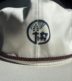 新品 JA 農業協同組合 キャップ 帽子 ヴィンテージ 昭和レトロ JA 農業協同組合 数量限定 キャップ 帽子 昭和レトロ 新品未使用
