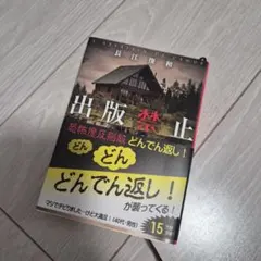 bee★※プロフ必読様 リクエスト 2点 まとめ商品