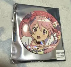 魔法少女まどか☆マギカ Exedra 缶バッジ C106 鹿目まどか - メルカリ