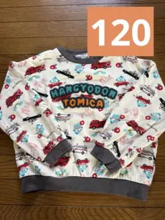 トミカ&ハンギョドン　トレーナー