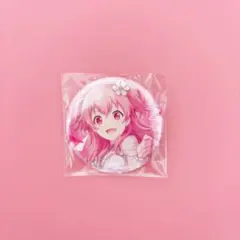 プロセカ　桃井愛莉　CD 特典　缶バッジ