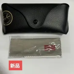 新品　未使用　Ray-Ban サングラスケース 黒のサムネイル