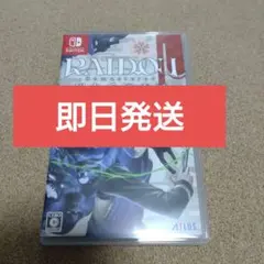 Item thumbnail for item f7482c5f-f7ad-4b04-8155-ced79622ecc3